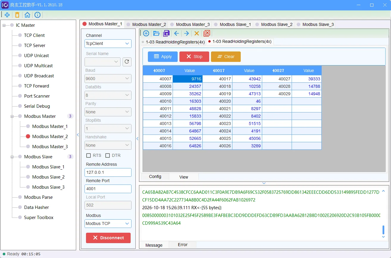 良友工控助手Modbus 主站测试工具界面截图
